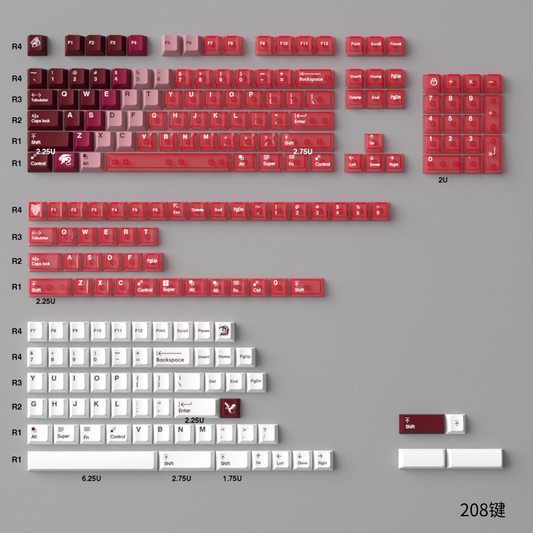 Crimson Flame Dragon PBT+PC Keycaps – 207-Key Cherry Profile Shine-Through Set