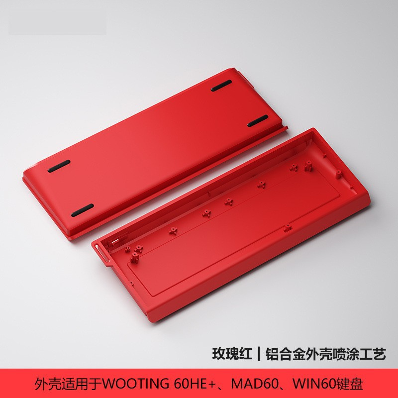 GH60 CNC Aluminum Case – 60% Layout, Wooting 60HE Compatible