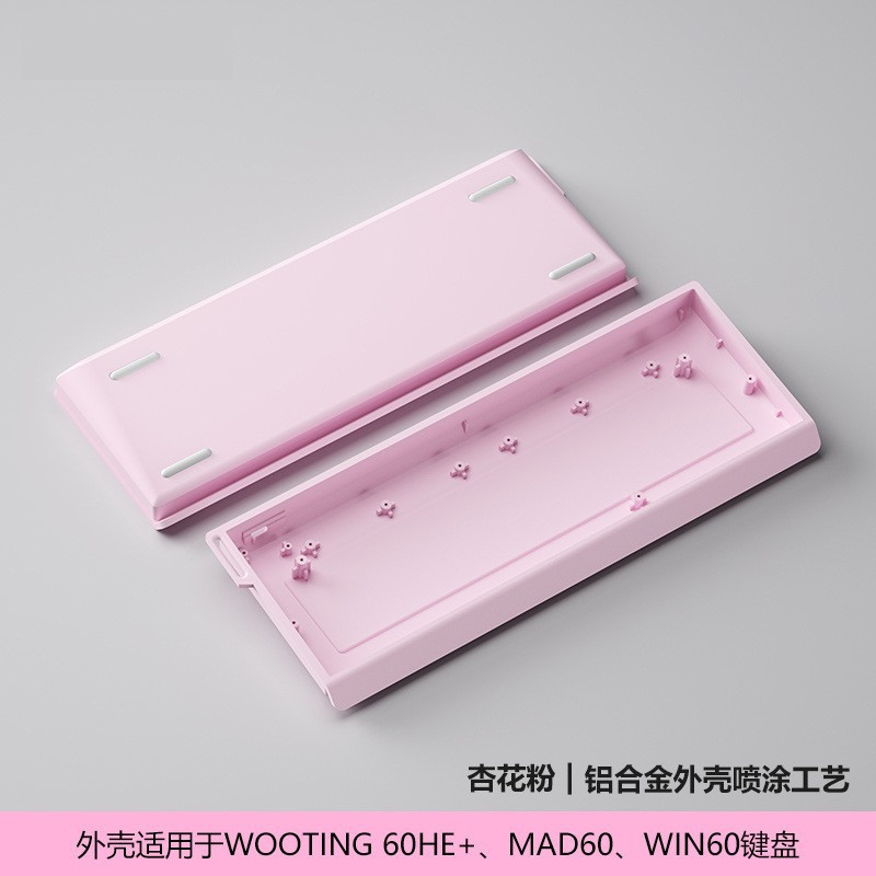 GH60 CNC Aluminum Case – 60% Layout, Wooting 60HE Compatible