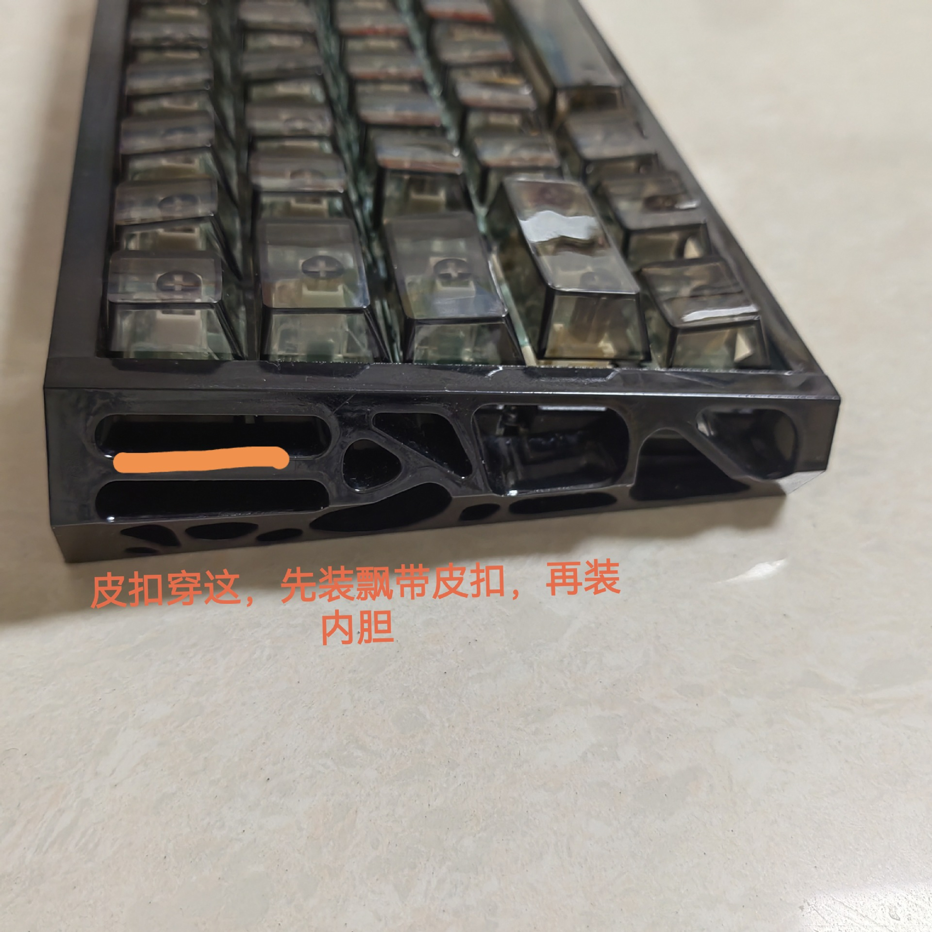 GH60 Polycarbonate Keyboard Case – Holy60 Style (60% Layout)