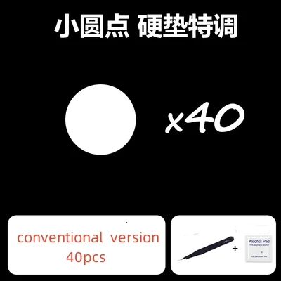 UltraGlide Universal White Dots Skates