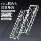 H60 GH60-Compatible 60% Keyboard Case