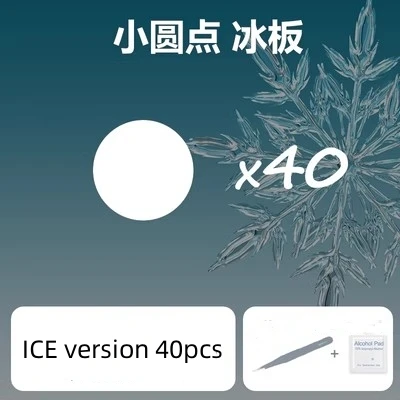 Ultra Glide ICE Universal Replacement Dots